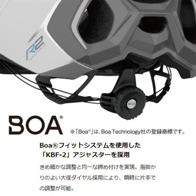 オージーケーカブト