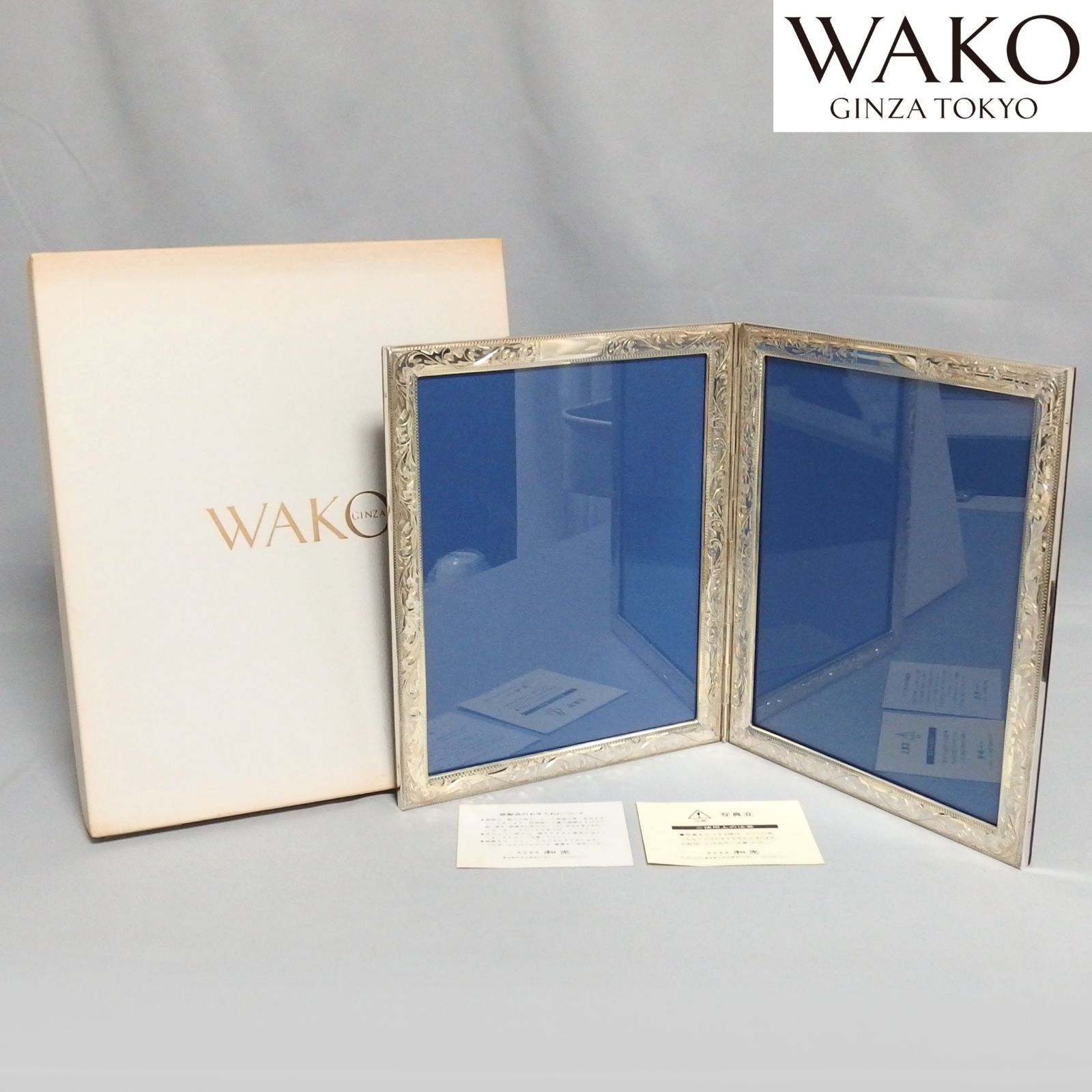 WAKO GINZA SILVER970 折り畳み フォトフレーム シルバー 銀製 彫り 写真立て 和光