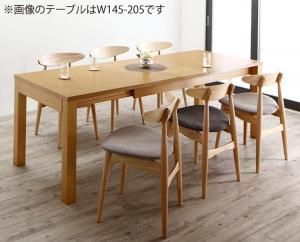 最大205cm 3段階伸縮 ワイドサイズデザイン ダイニング 6人 7点セット(テーブル+チェア6脚) W120-180