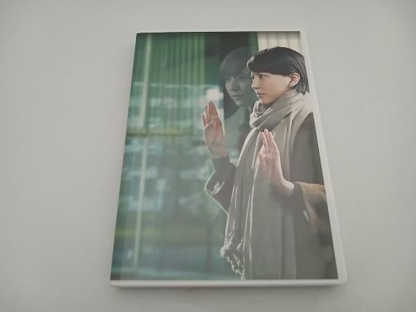 東野健一作  細密画 DVD 連続ドラマW 東野圭吾 分身 DVD-BOX 長澤まさみ 勝地涼 臼田