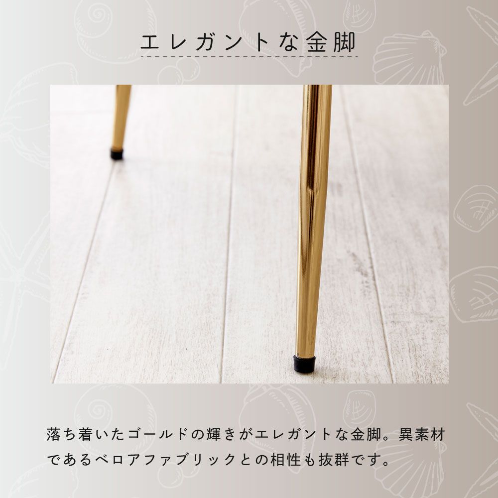 デスクチェア イス