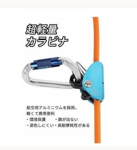 安全ロープ ランヤード ワークポジショニングロープハーネス安全