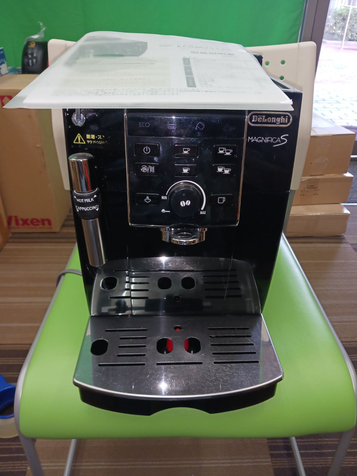 デロンギ 全自動コーヒーマシン マグニフィカS ECAM23120BN 美品 Amazon | De'Longhi (デロンギ) 全自動コーヒーマシン