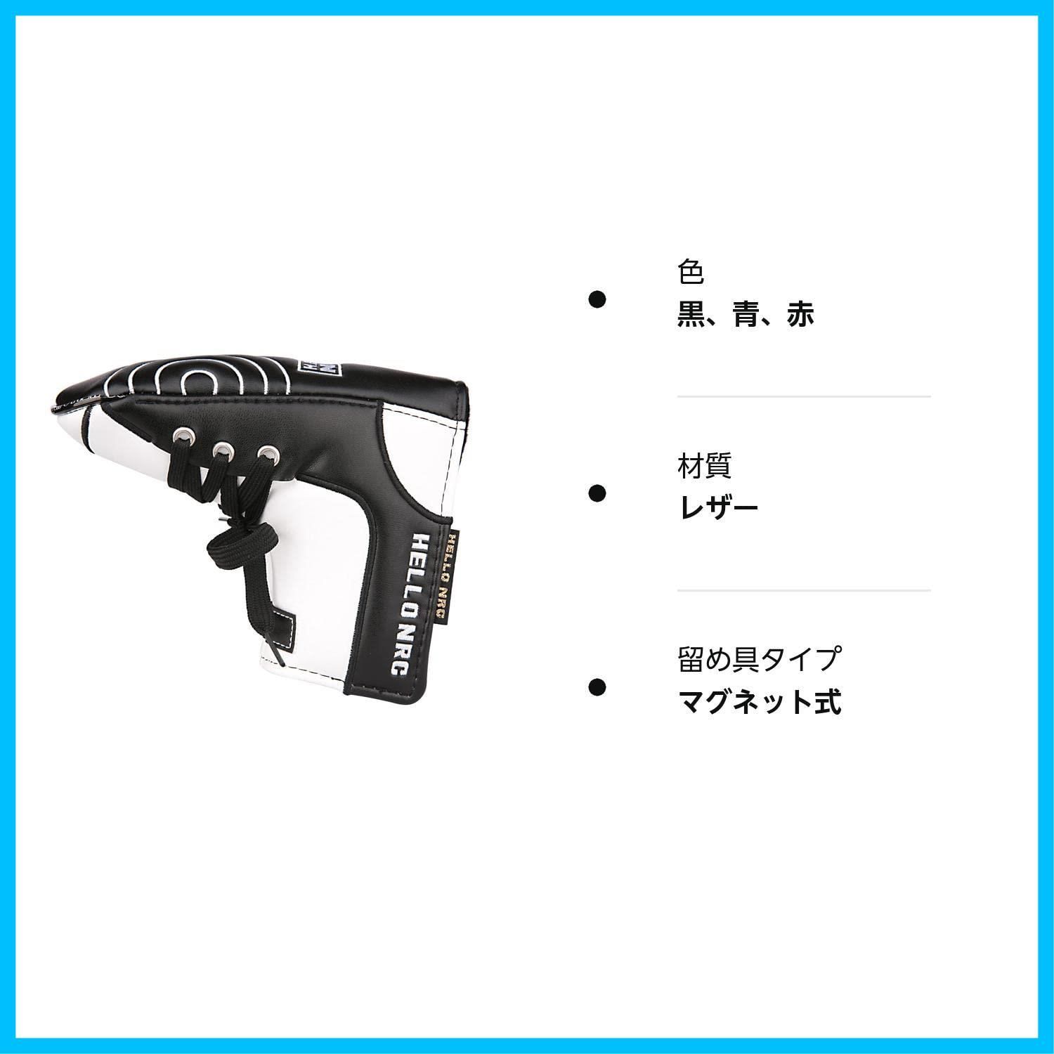 オデッセイ 3ボールヘッドカバー付き - スポーツ別