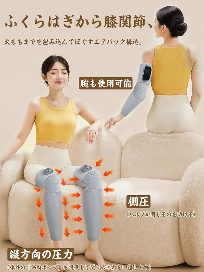 Liaolee新進化