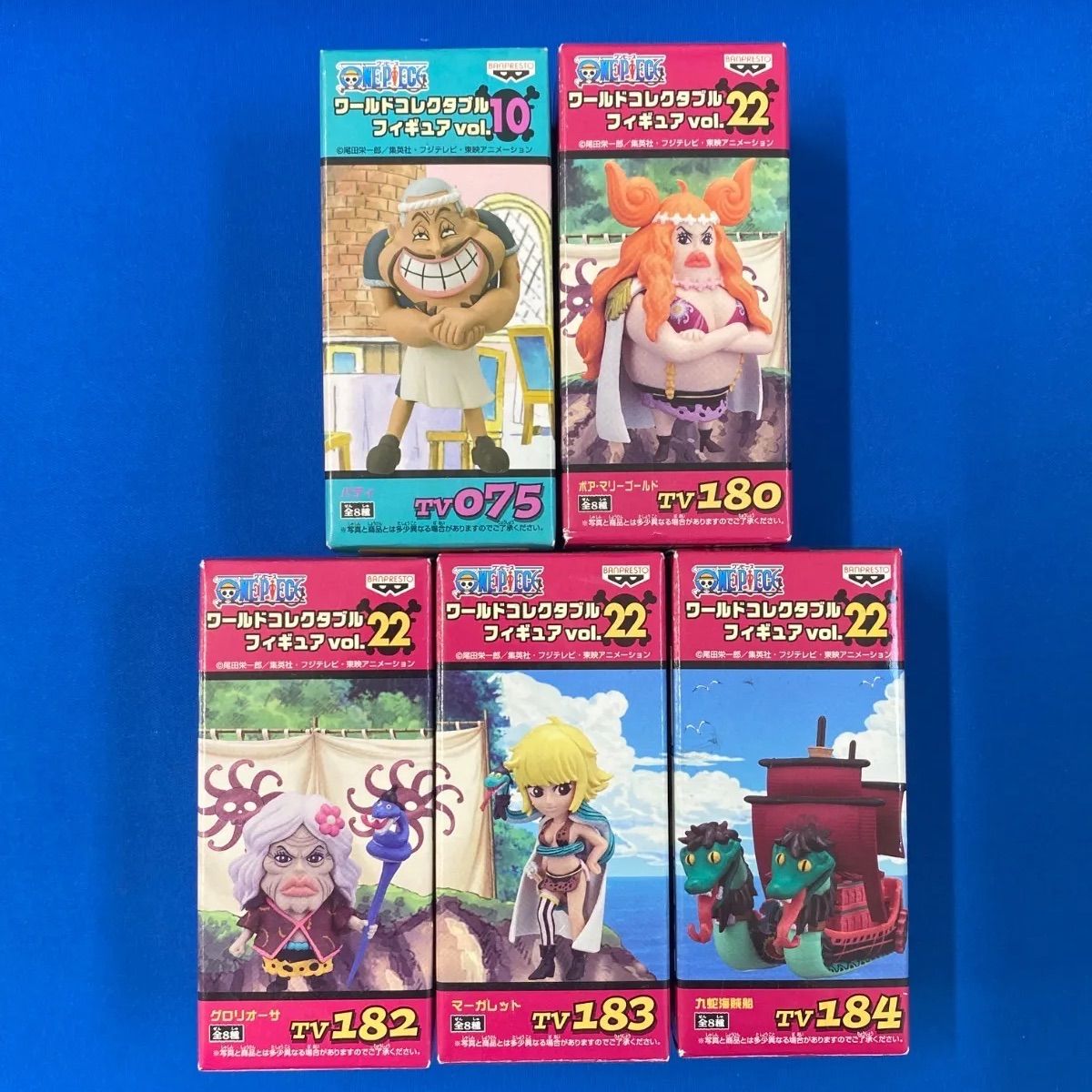 ワンピース】 ワールドコレクタブル (ワーコレ) vol.10、22 5種セット
