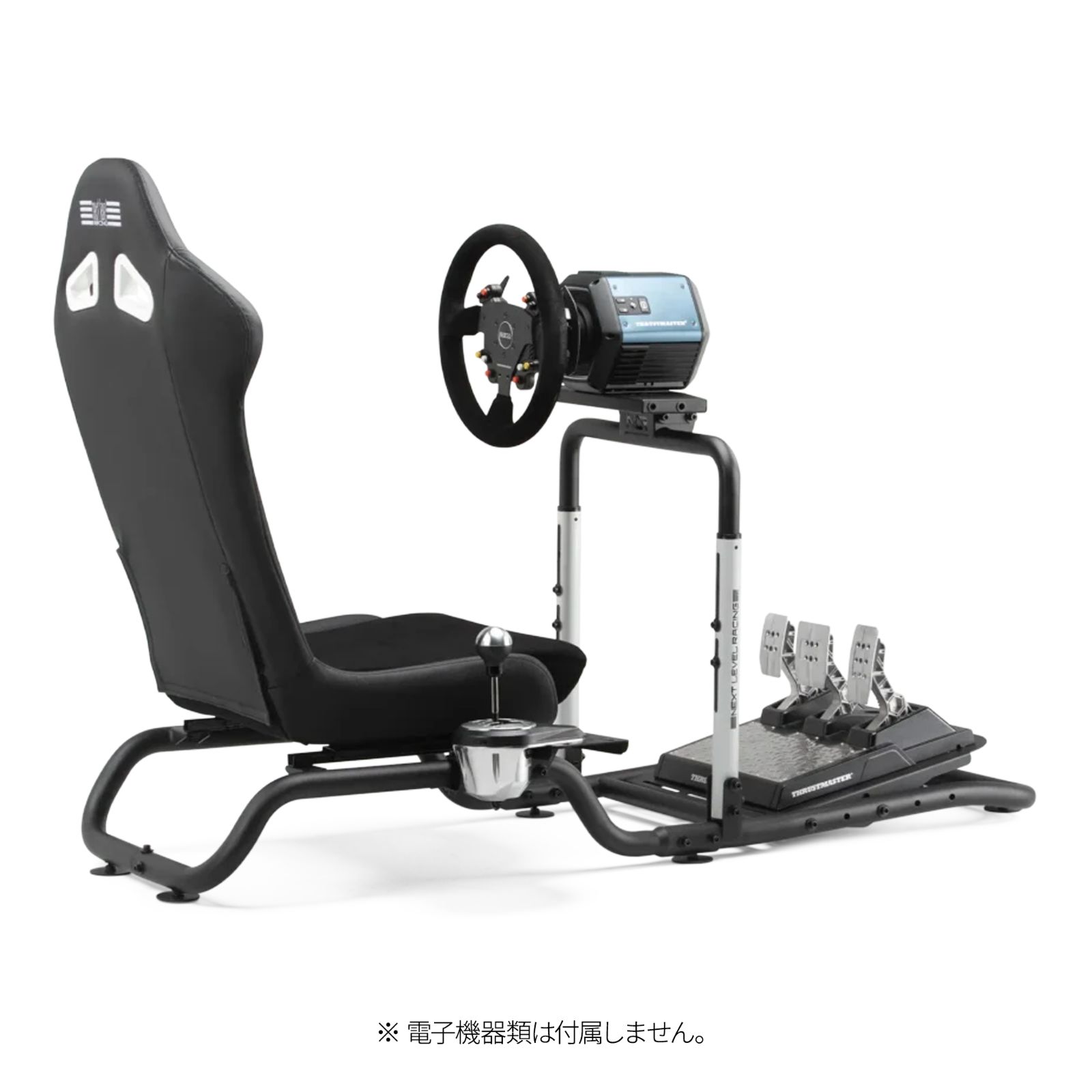 チューブ式フレーム ダイレクト10Nm対応
