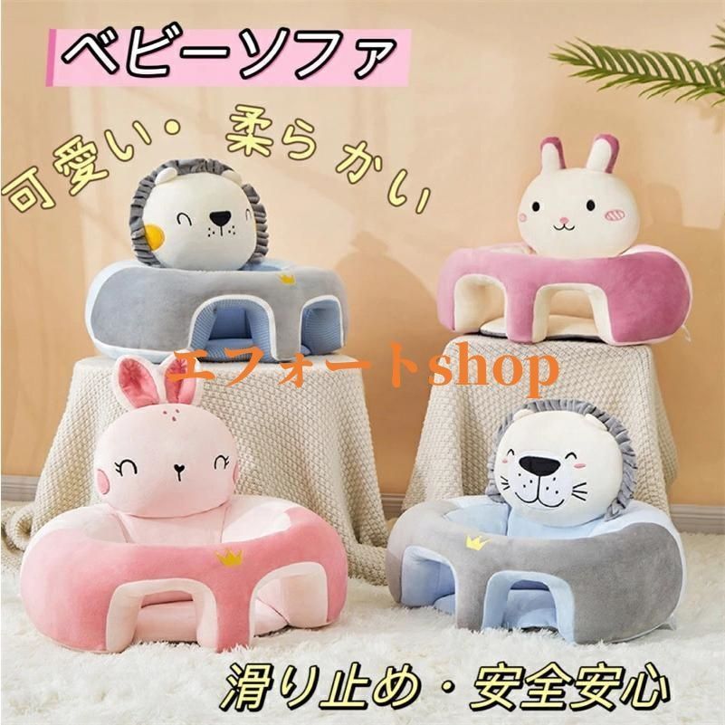 文房具・事務用品 レア シュガーバニーしろうさ 平成レトロ ボールペン