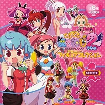 【】どきどき魔女神判2 フィギュアコレクション シークレット含む全6種セット
