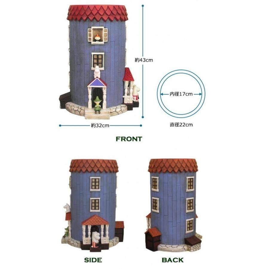 開店記念セール】 MOOMIN ムーミン屋敷 傘立て KC-5094 - blend shop