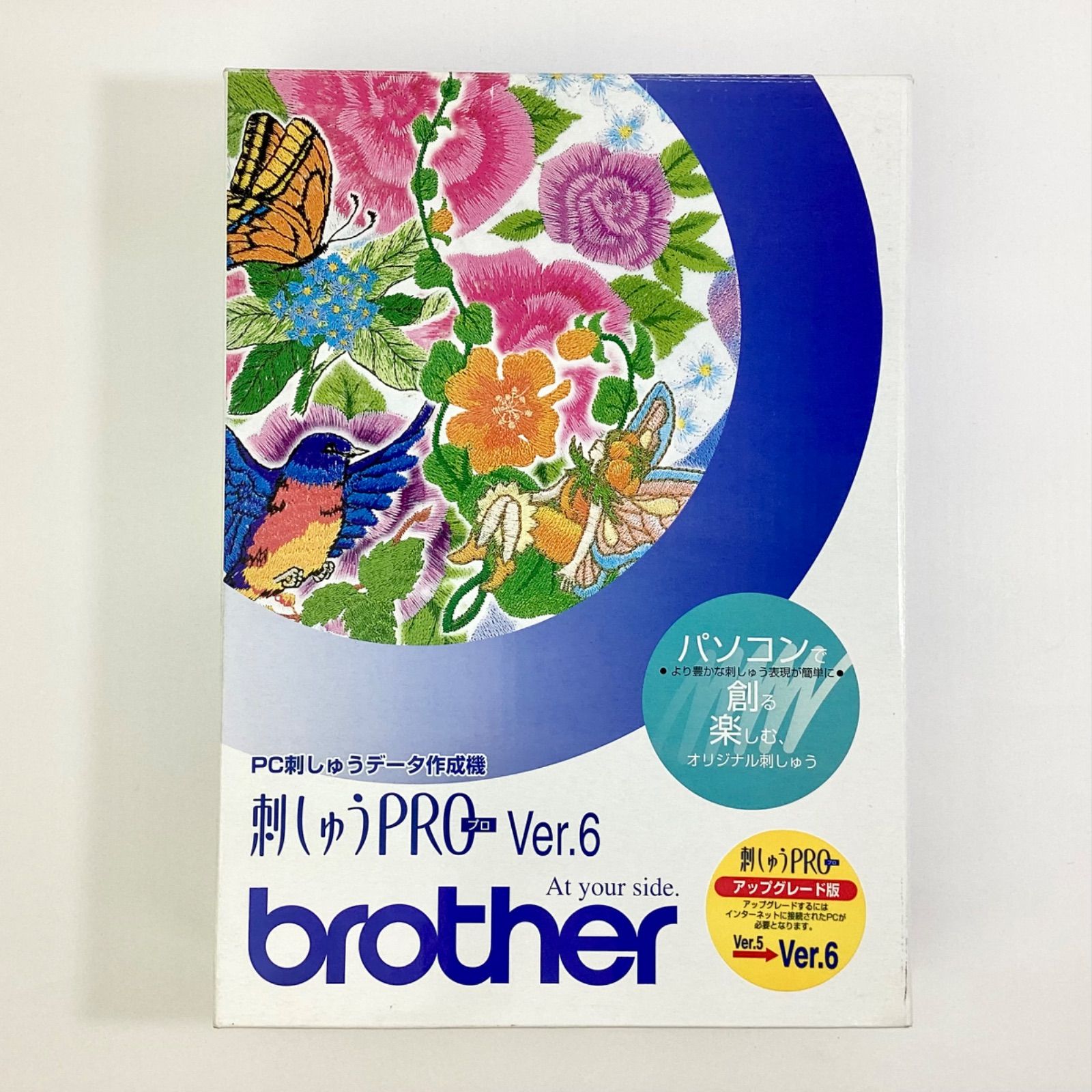 刺繍プロ　Ver6  brother  ブラザー ☆ブラザー 刺しゅうPRO Ver.6 ☆brother/プロ6/ミシン - メルカリ