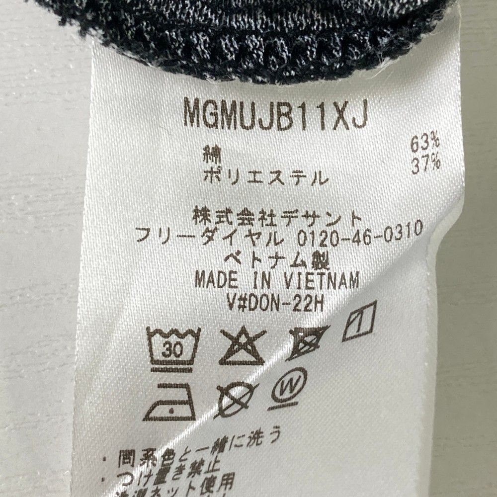 サイズ：L MUNSING WEAR マンシングウェア  長袖ポロシャツ 総柄 ブラック系 [240101423274] ゴルフウェア メンズ ストスト サイズ：L MUNSING WEAR マンシングウェア 長袖ポロシャツ 総柄