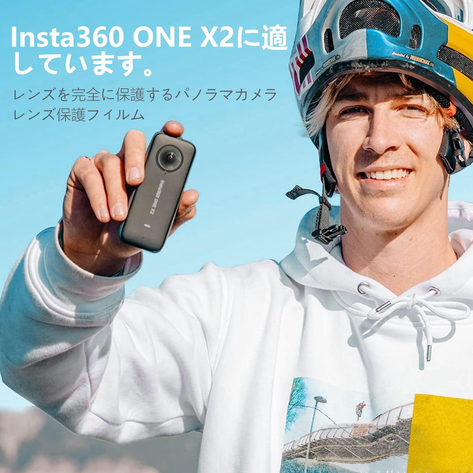 insta360 one x2 対応、レンズキャップ インスタ360 One 保護カバー X2アクションカメラアクセサリー用、insta360 x2  レンズカバー 対応、粘着式レンズガード カメラレンズ保護フィルム/高透過率/キズ防止 - メルカリ