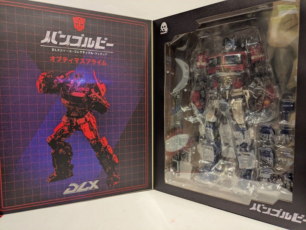 THREEZERO