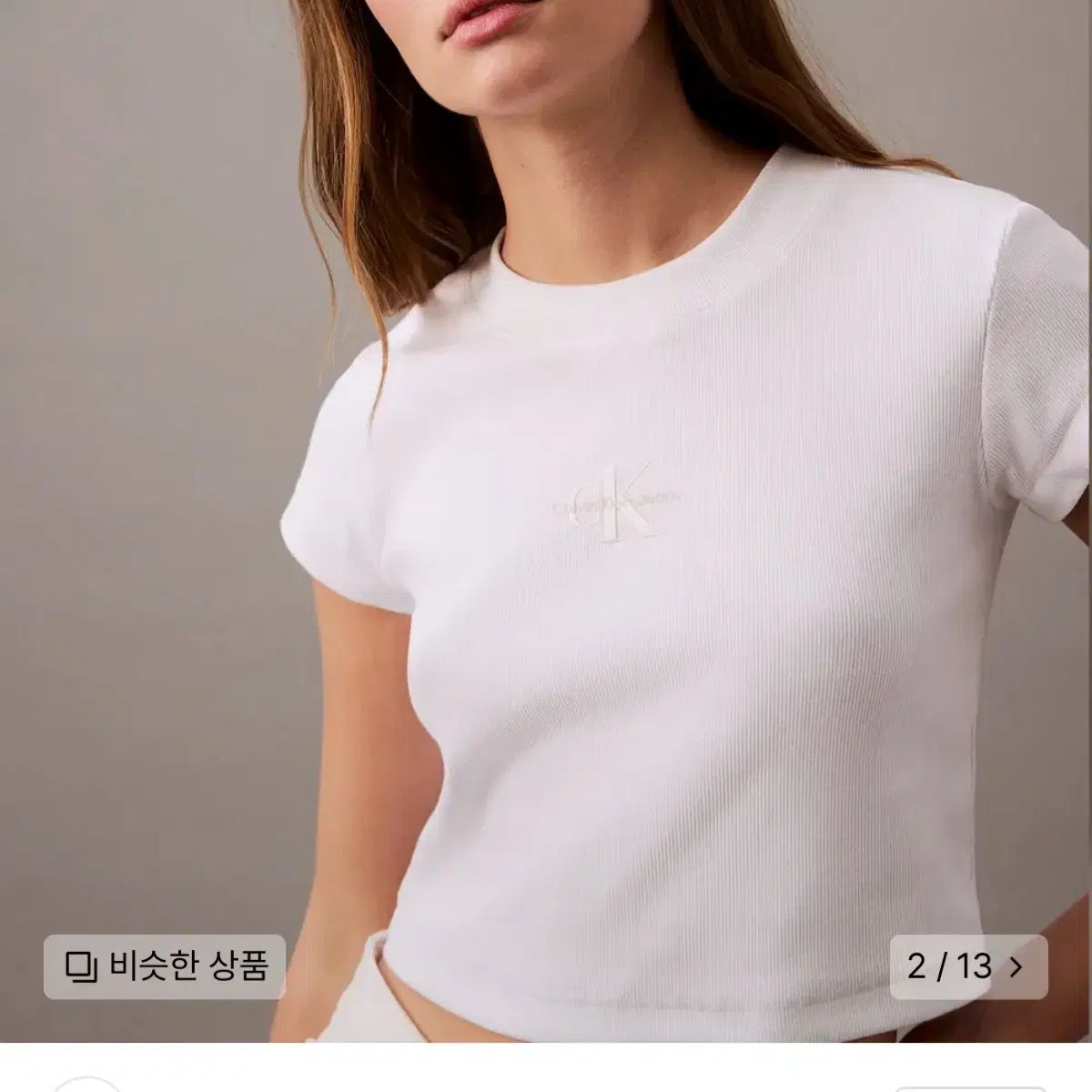   Modern Rib コットン クロップ Tシャツ Modern Rib T-Shirt | Gap