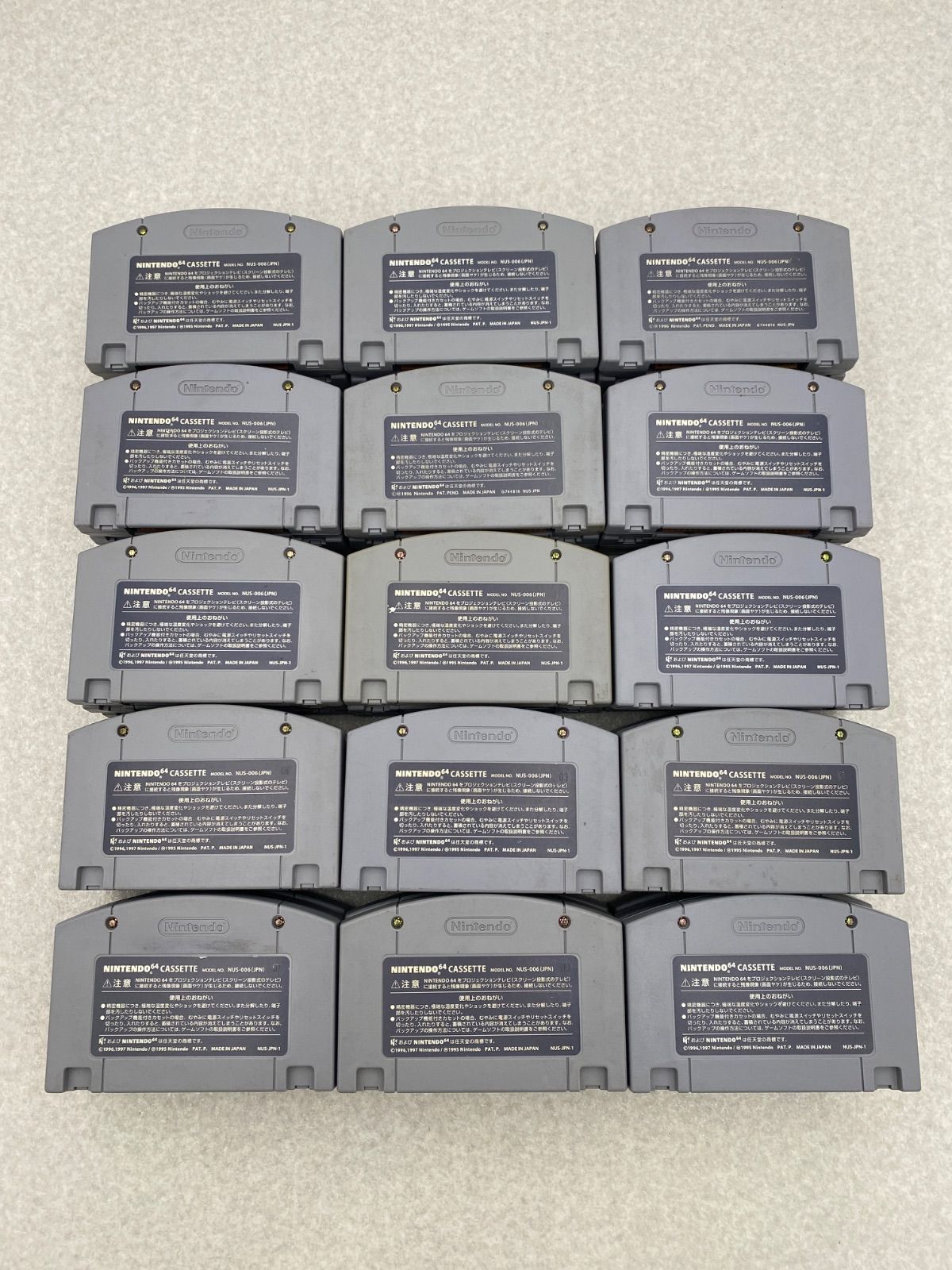 ソフトまとめ売り 64ソフト まとめ売り 45点 - メルカリ