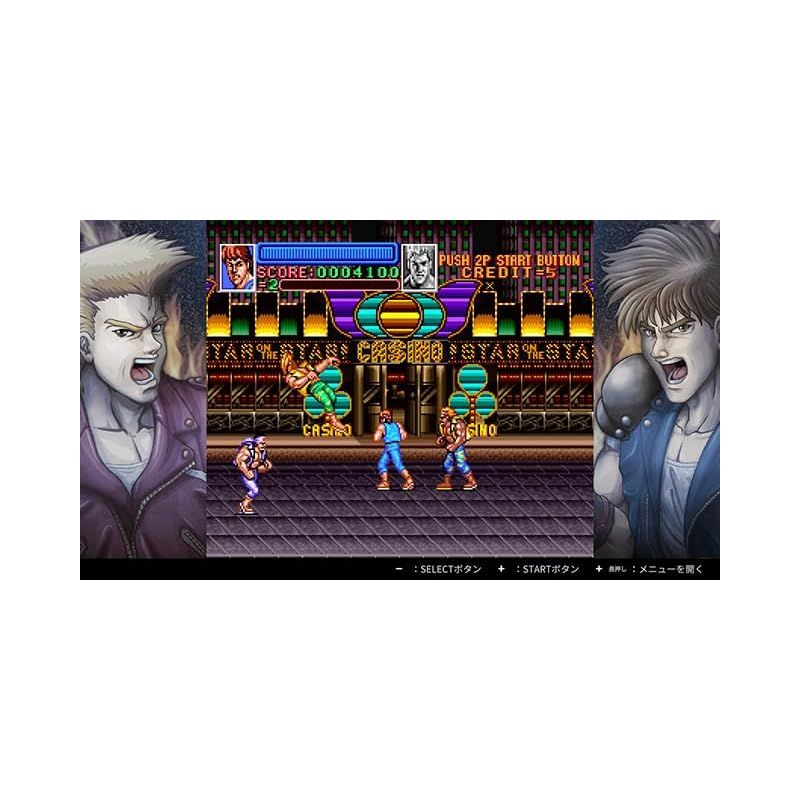 ダブルドラゴンコレクション - Switch 0