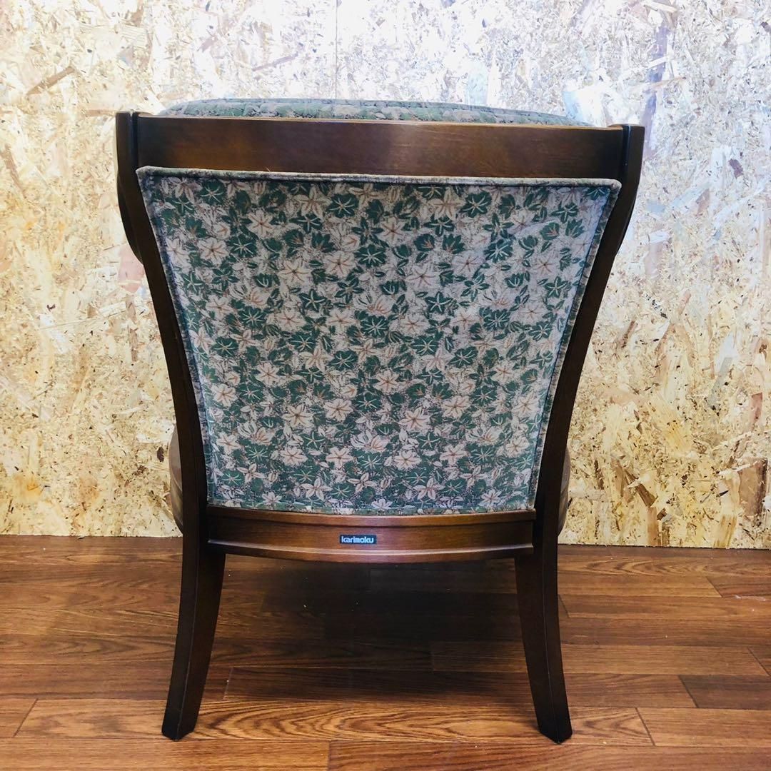 カリモク コロニアル オールドカリモク アームチェア レトロ