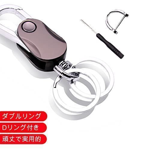 メルカリshops Wevswe 車 キーホルダー おしゃれ メンズ 自転車 鍵 キーホルダー