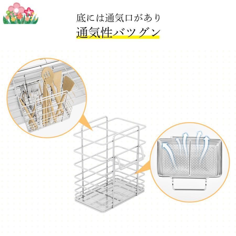 箸置き 省スペース