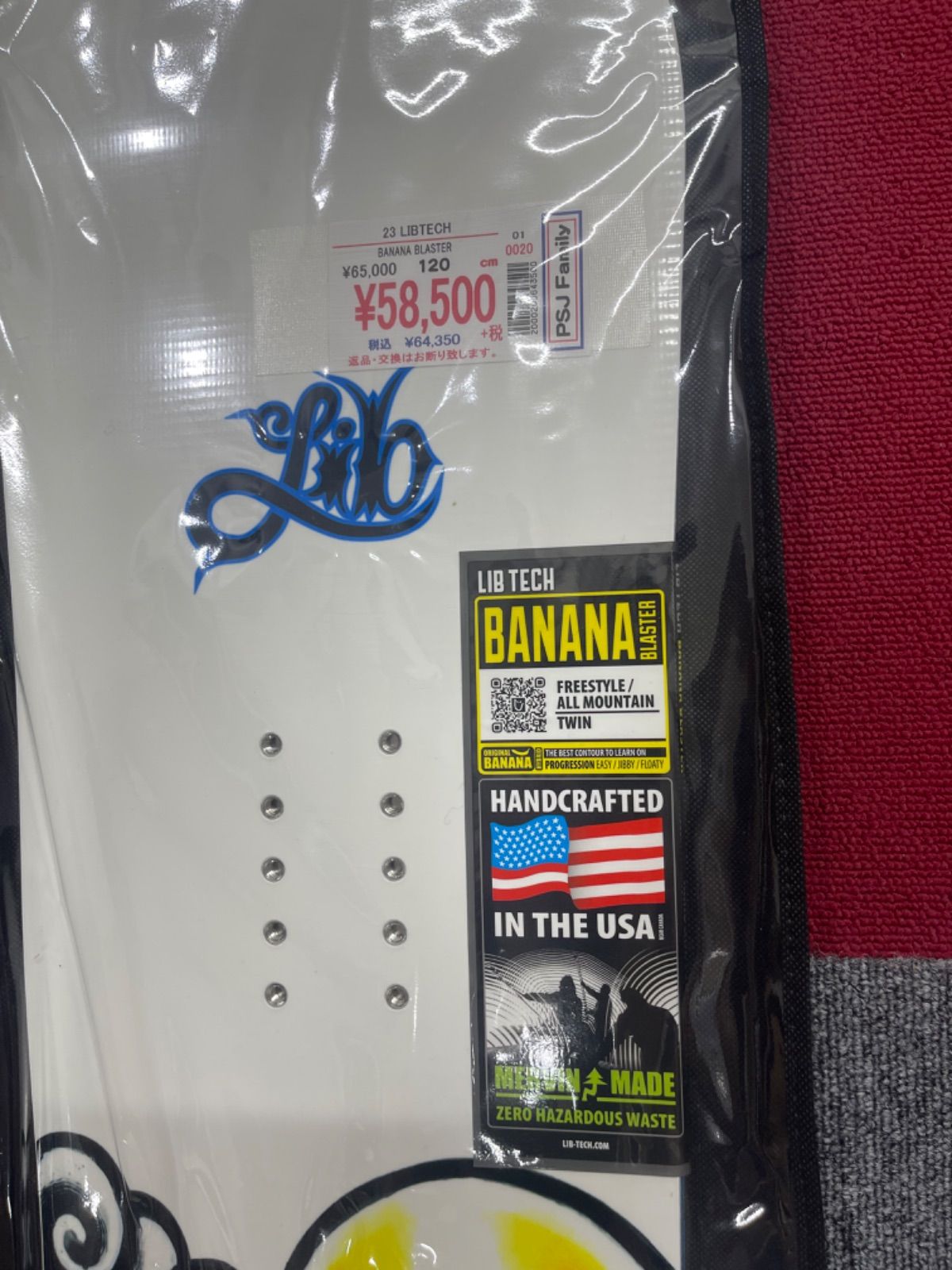 23-24 LIBTECH／リブテック BANANA BLASTER 115cm Lib Tech