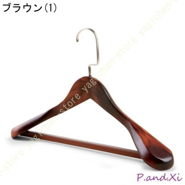 スーツハンガー クローゼット