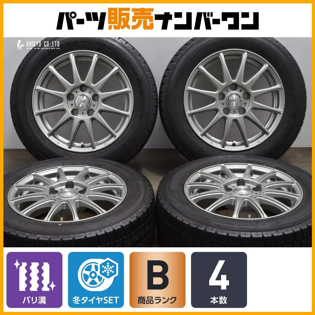 ノア/ヴォクシー等に！ラブリオン+グッドイヤー製205/60R16