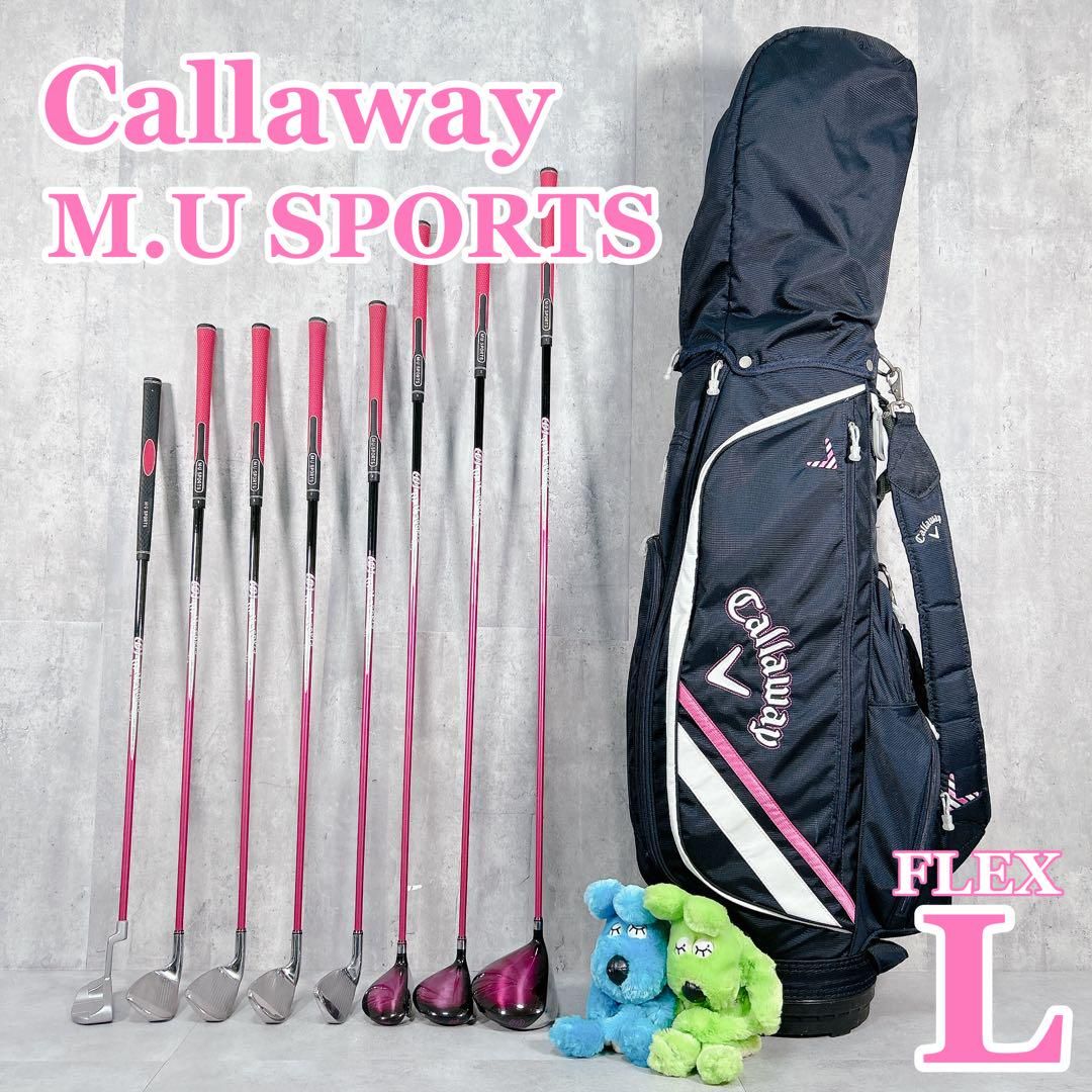 X896 Callaway 他 レディース ゴルフクラブ ハーフセット かわいい