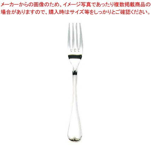 EBM 18-8 オルフェ デザートフォーク