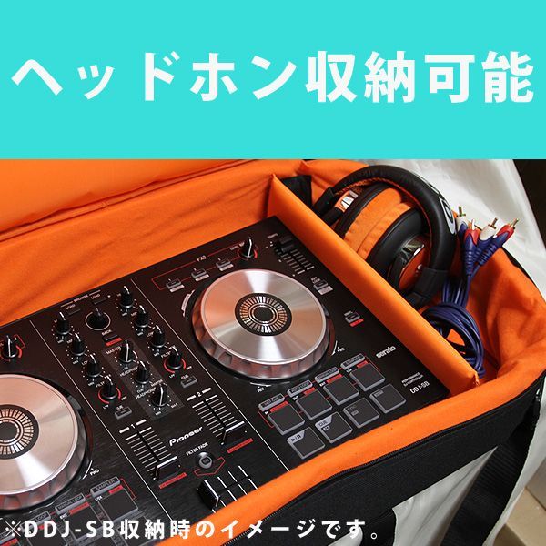 DDJ SB Pioneer serato DJコントローラー　ケース付 DDJ-SB-L (archived) PERFORMANCE DJ CONTROLLER (blue