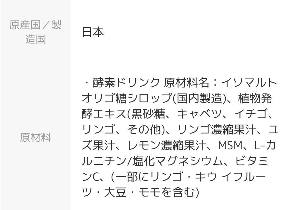 |2セット 1DAY