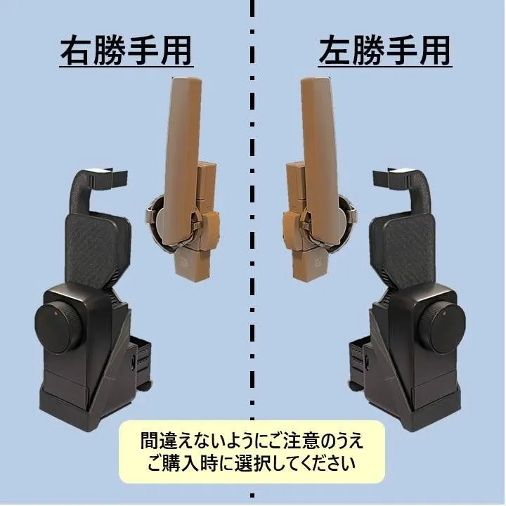日本集運 | Mercari