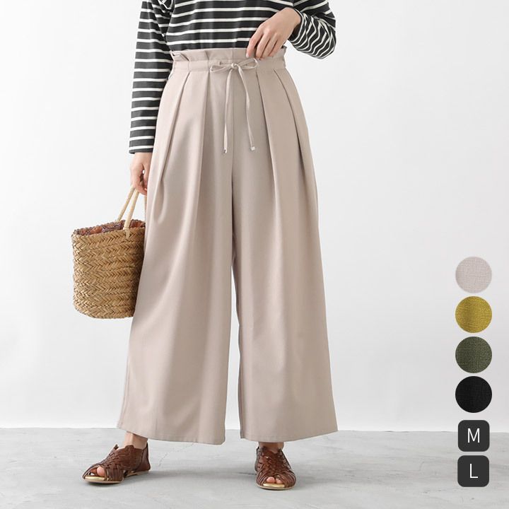 タックワイドパンツ レディース ワイドパンツ タックパンツ 春