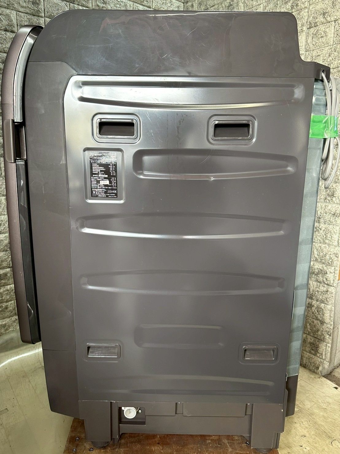【高年式】大阪送料無料★3か月保障付き★洗濯機★シャープ★12kg★2024年★ES-X12C★S-812 ES-X12C | 洗濯機：シャープ