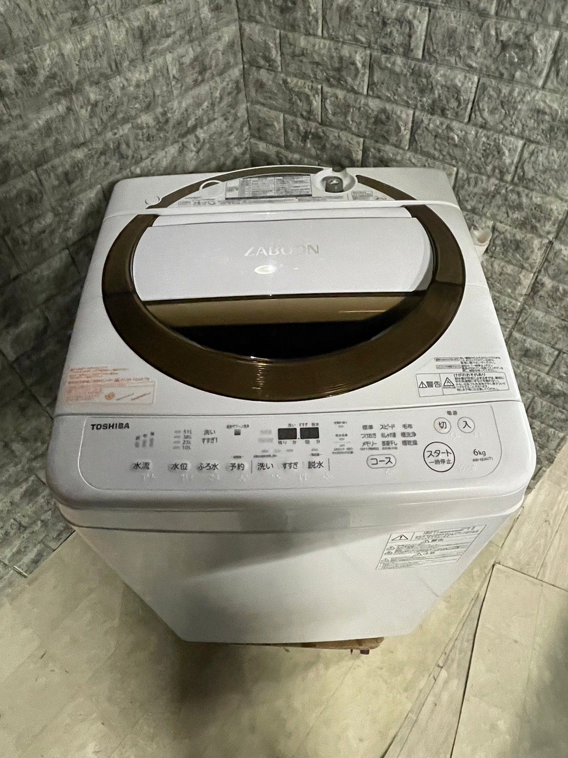 送料無料☆3か月保証付き☆洗濯機☆2019年☆東芝☆AW-6D6☆S-78 - メルカリ