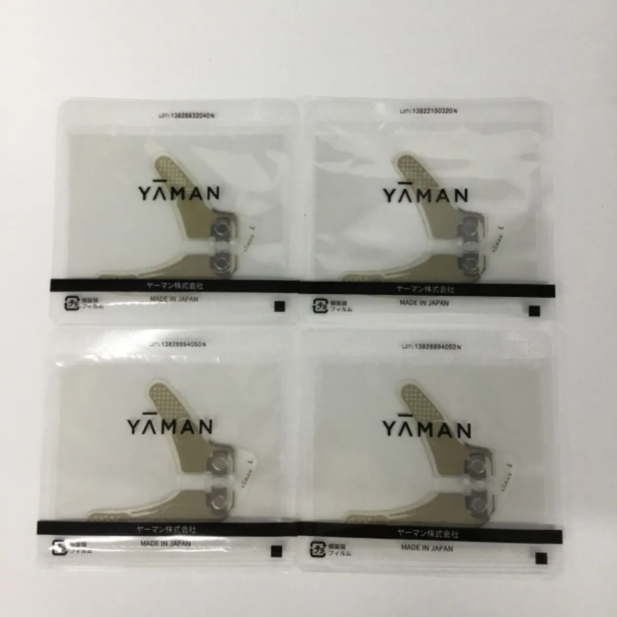 ヤーマン デザインリフトモア専用 ストレッチフィットシート 口元用 3