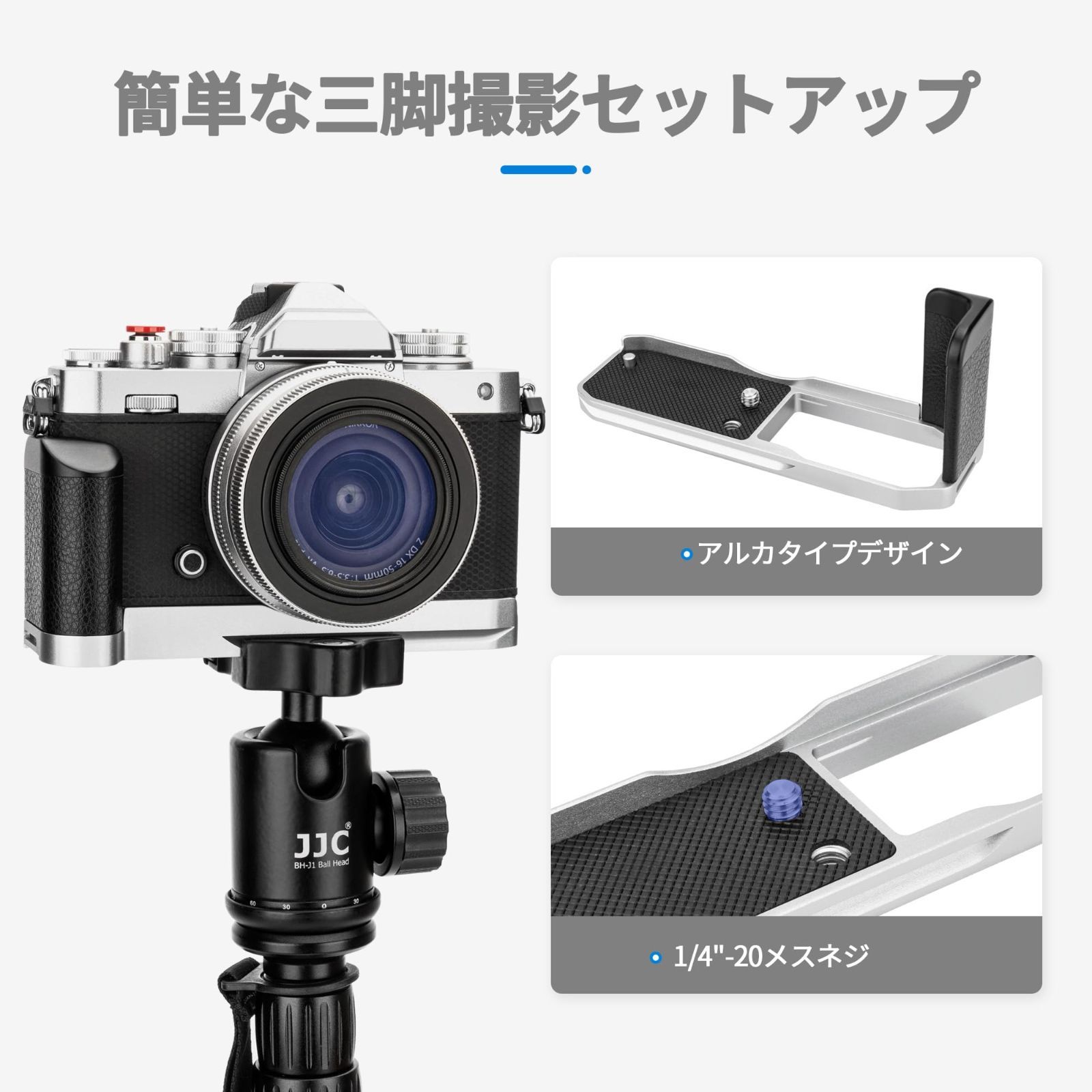 人気商品】Nikon Z fc Z Zfc バッテリーグリップ 用 グリップ 人気商品】Nikon Z fc Z Zfc バッテリーグリップ 用 グリップ