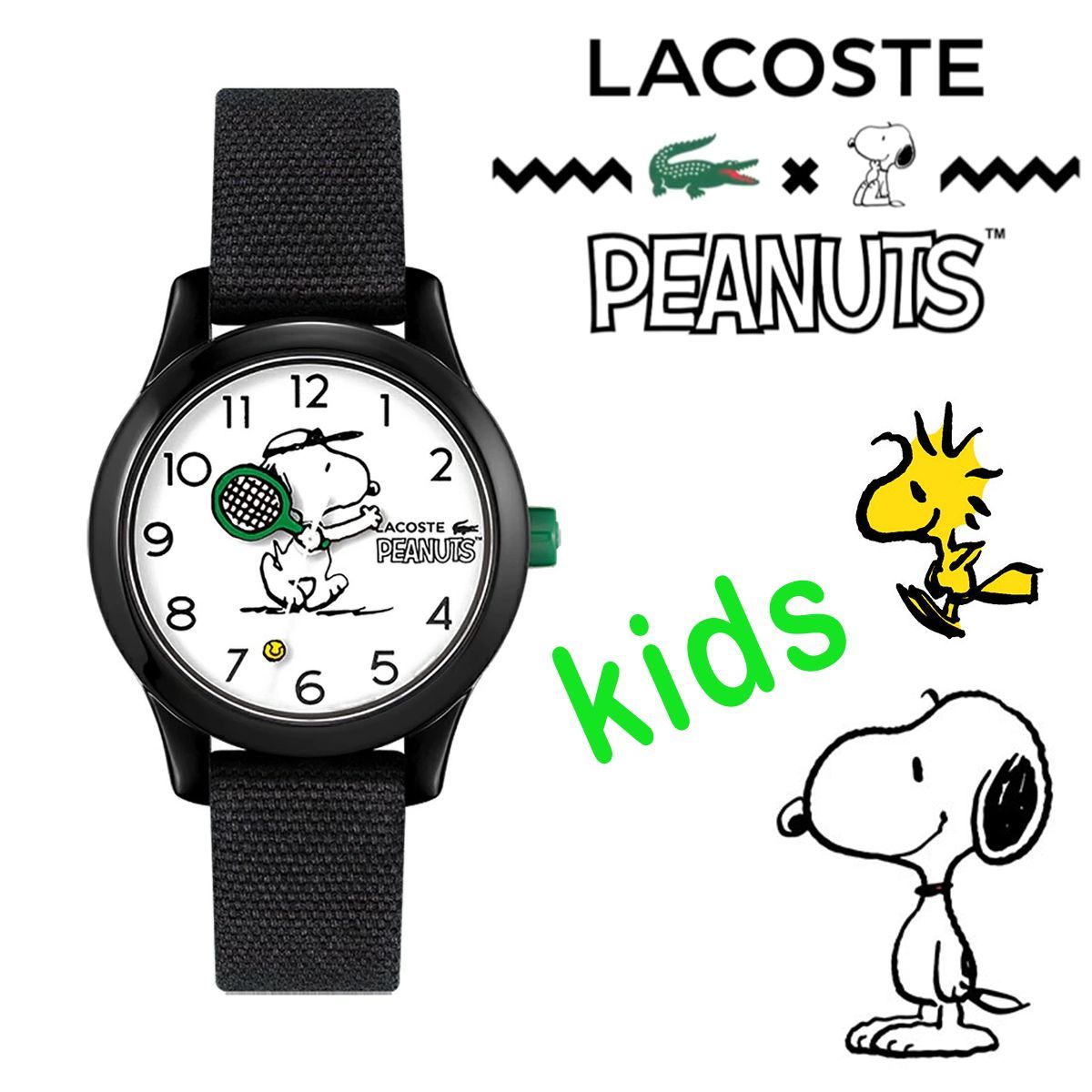 【Lacoste x Peanuts Snoopy】ラコステ x ピーナッツ スヌーピー 限定モデル コラボモデル 子供 腕時計 キッズ アナログ ウォッチ ミニサイズ レディース レディス 防水 軽量 カジュアル 2030038 ブラック ホワイト