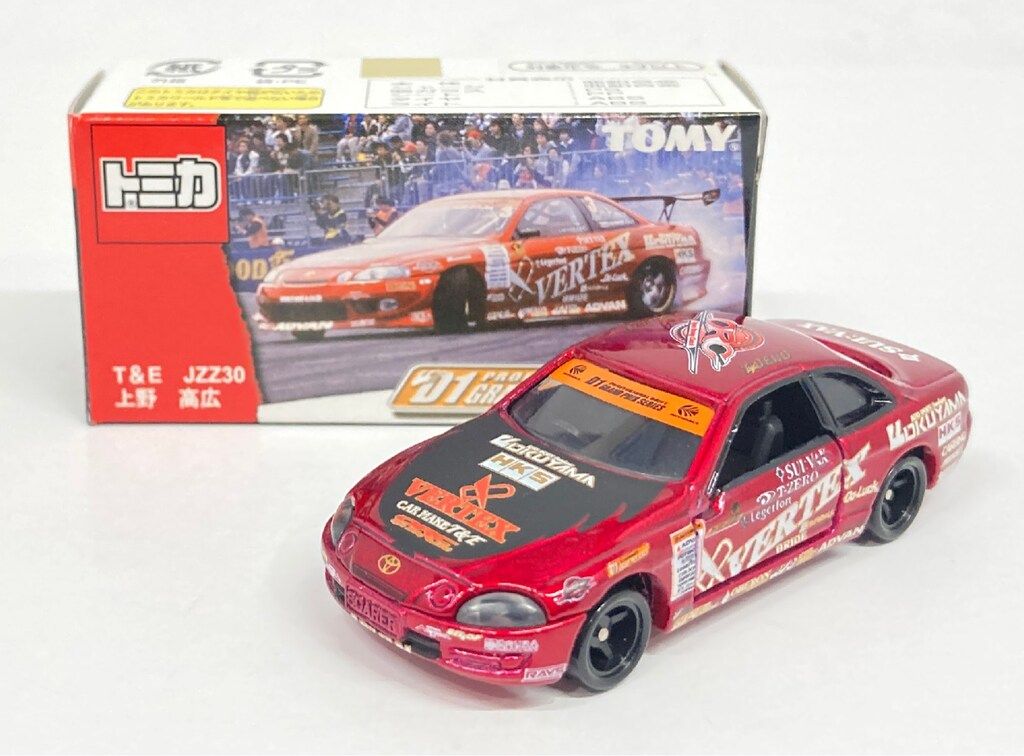 トミー トミカ D1 GRAND PRIX 上野高広 T&E JZZ30 トヨタ ソアラ
