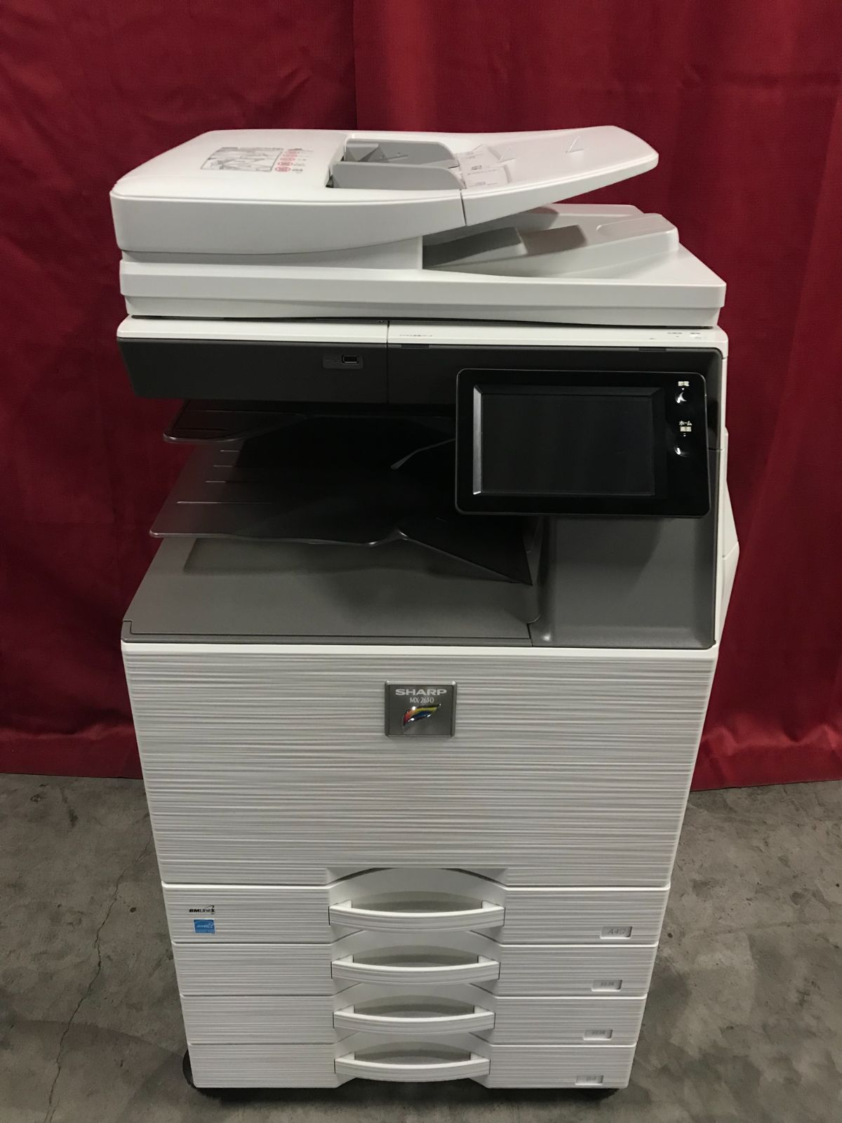 シャープ 業務用プリンターmx-2630 【公式通販】