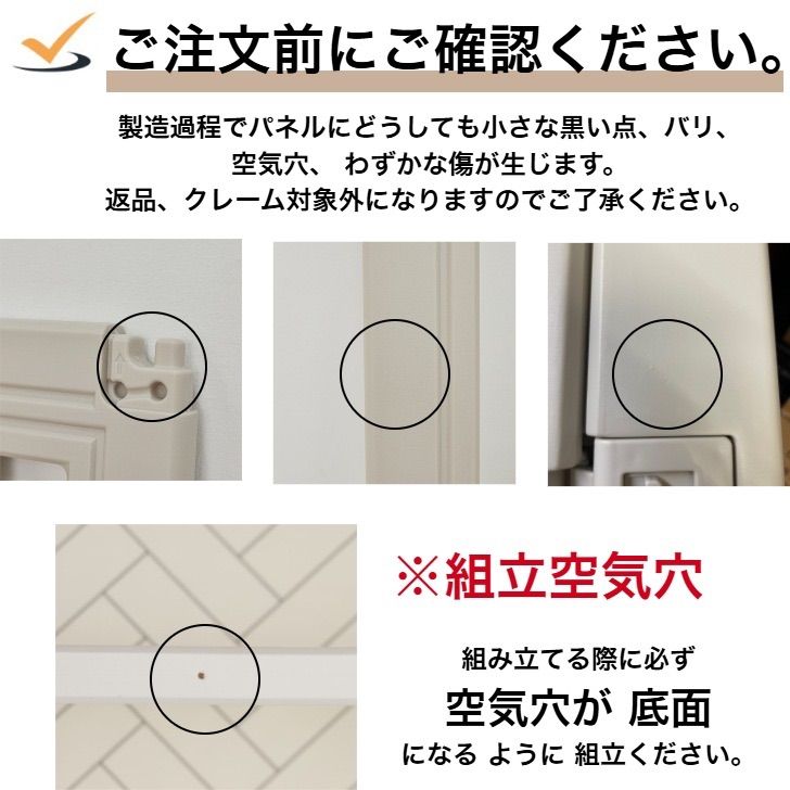 ベビーゲート 扉付き
