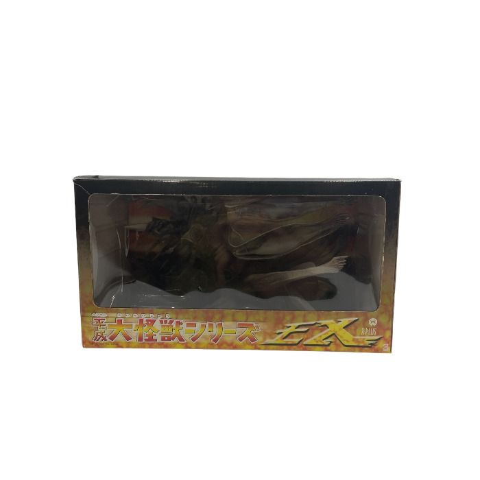 エクスプラス 平成大怪獣シリーズ EX 青目 レギオン フィギュア