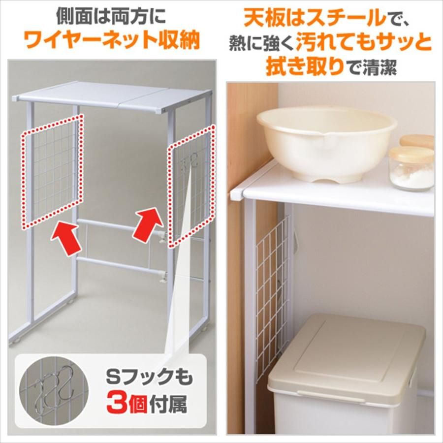 作業台