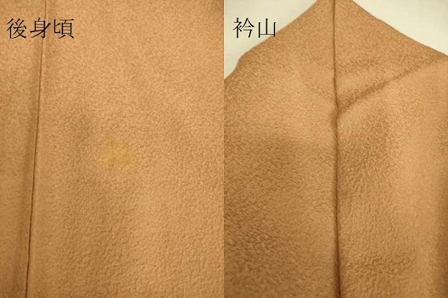 平和屋着物▽上質な色無地 単衣 紋意匠 遠州茶色 正絹 逸品 DAAS0486az