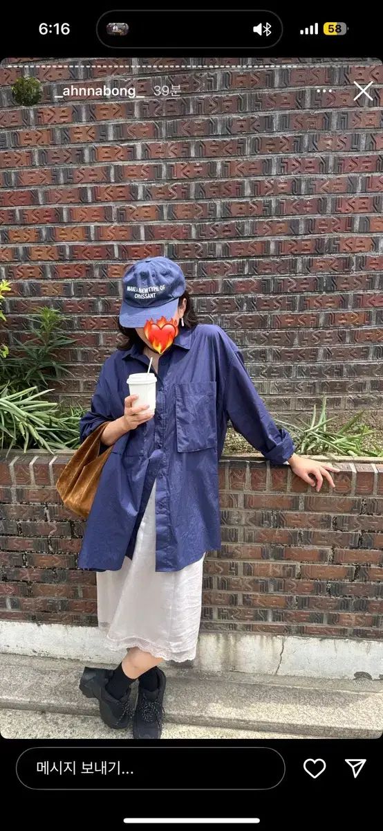 バード エトス グロシー スカート ミディ丈 シルバー