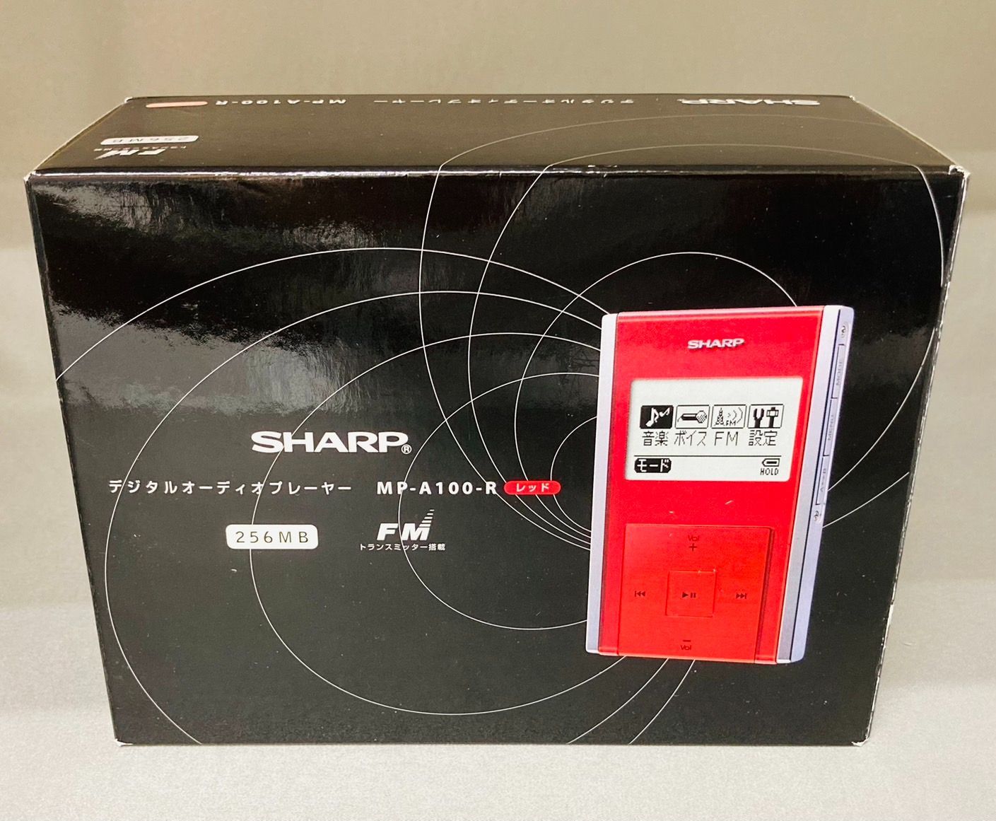 シャープ SHARP デジタルオーディオプレーヤー(256MB) MP-A100-R(未使用) - メルカリ