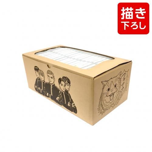 インベスターＺ 1-21巻 全巻 三田紀房先生描き下ろし全巻収納BOX付