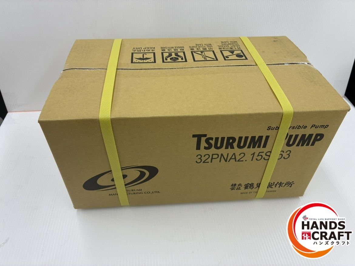 鶴見製作所 ツルミ 口径32mm 自動形 水中ポンプ 32PNA2.15S-63 雑排水用水中ハイスポンプ 100V 60Hz ♥品