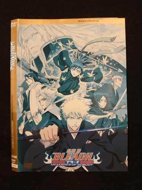 BLEACH　DVD レンタル　アニメ　劇場版 Amazon.co.jp: 劇場版 BLEACH ブリーチ [レンタル落ち] 全4巻