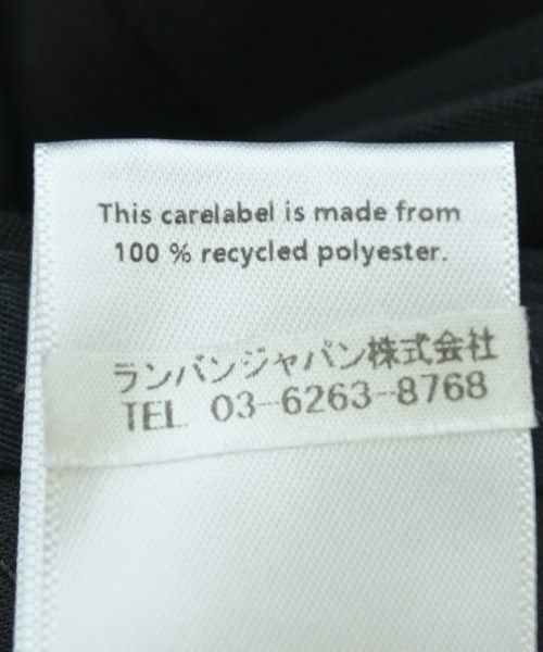 LANVIN スラックス